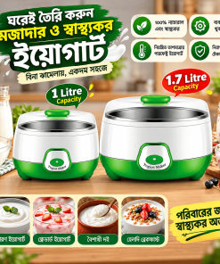 Doi Maker
