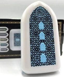 Quran-Speaker for dream light at night