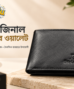 Premium Leather Wallet