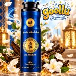 Hadia Air Freshner - AL HAYAT